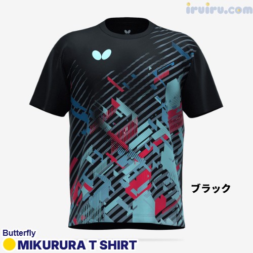Butterfly/ミクルラ・Tシャツ Butterfly/ミクルラ・Tシャツ
