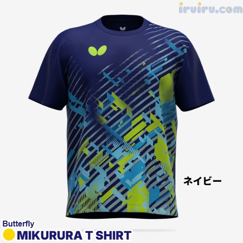 Butterfly/ミクルラ・Tシャツ Butterfly/ミクルラ・Tシャツ