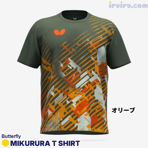 Butterfly/ミクルラ・Tシャツ Butterfly/ミクルラ・Tシャツ