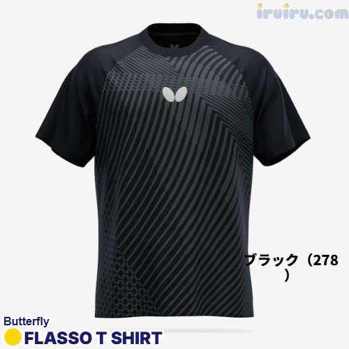 Butterfly/フラッソ・Tシャツ