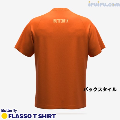 Butterfly/フラッソ・Tシャツ