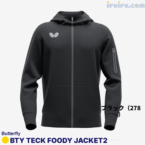 Butterfly/BTYテックフーディー・ジャケット2