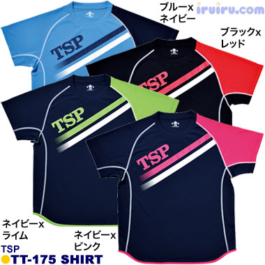 TSP/TT-175シャツ TSP/TT-175シャツ