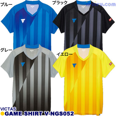 TSP/VICTAS ゲームシャツ V-NGS052 TSP/VICTAS ゲームシャツ V-NGS052