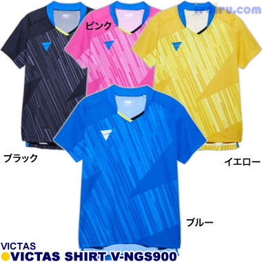 VICTAS/VICTASゲームシャツ V-NGS900 VICTAS/VICTASゲームシャツ V-NGS900