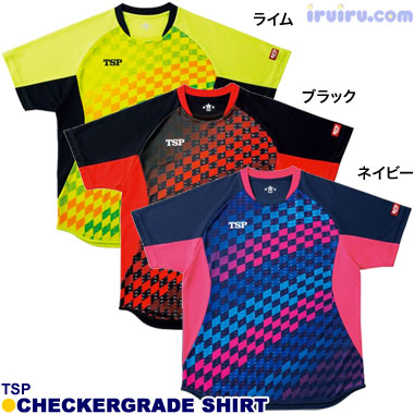 VICTAS/チェッカーグラデシャツ VICTAS/チェッカーグラデシャツ