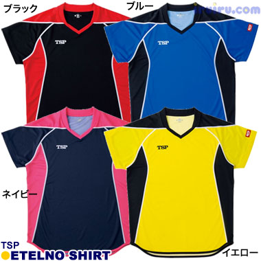VICTAS/エルテノシャツ VICTAS/エルテノシャツ
