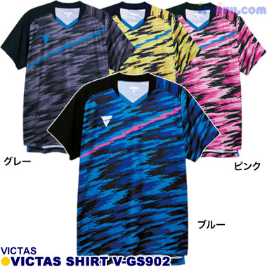 VICTAS/VICTASゲームシャツ V-GS902 VICTAS/VICTASゲームシャツ V-GS902