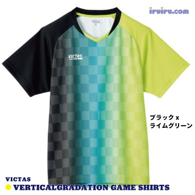 VICTAS/バーティカルグラデーションシャツ VICTAS/バーティカルグラデーションシャツ