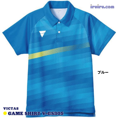 VICTAS/ゲームシャツ V-GS305 VICTAS/ゲームシャツ V-GS305