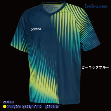 XIOM/オースティンシャツ