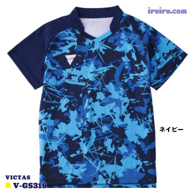 VICTAS/V-GS318 VICTAS/V-GS318