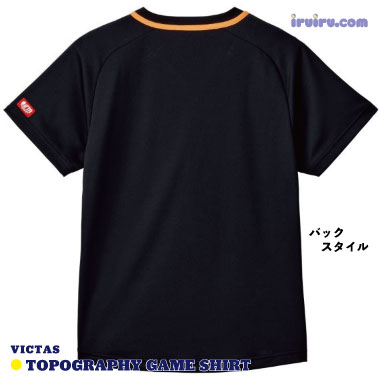 楽天市場】2025SS ゲームシャツ メンズ カットソー Tシャツ ロン