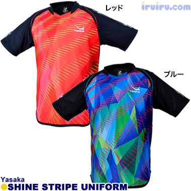 おすすめユニホーム・Tシャツ・ウェア シャインストライプユニフォーム[ヤサカ] | 卓球ショップiruiru