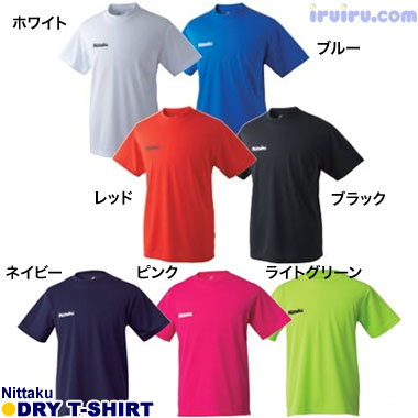 Nittaku/ドライTシャツ