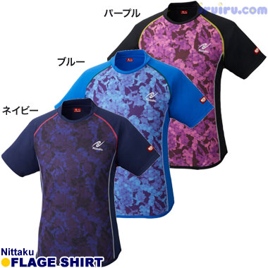 Nittaku/フラージュシャツ Nittaku/フラージュシャツ