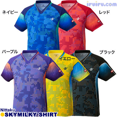 Nittaku/スカイミルキーシャツ Nittaku/スカイミルキーシャツ