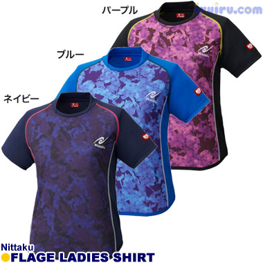 Nittaku/フラージュレディースシャツ Nittaku/フラージュレディースシャツ
