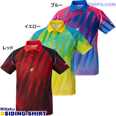 おすすめユニフォーム サイディングシャツ[ニッタク] | 卓球ショップiruiru