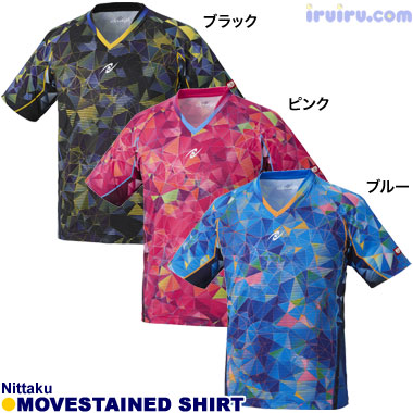 Nittaku/ムーブステンドシャツ Nittaku/ムーブステンドシャツ