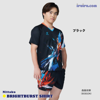 Nittaku/ブライトバーストシャツ