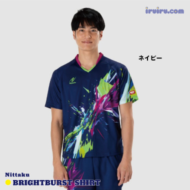 Nittaku/ブライトバーストシャツ
