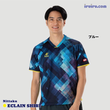 Nittaku/エクラインシャツ