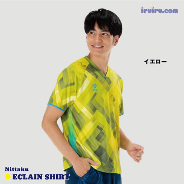 Nittaku/エクラインシャツ
