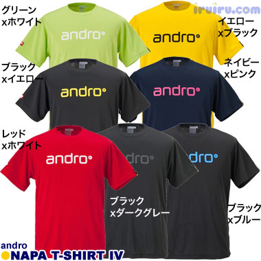andro/ナパTシャツ IV andro/ナパTシャツ IV