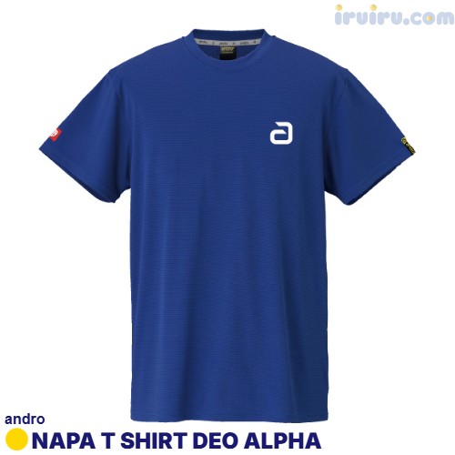 andro/ナパTシャツ デオ アルファ andro/ナパTシャツ デオ アルファ