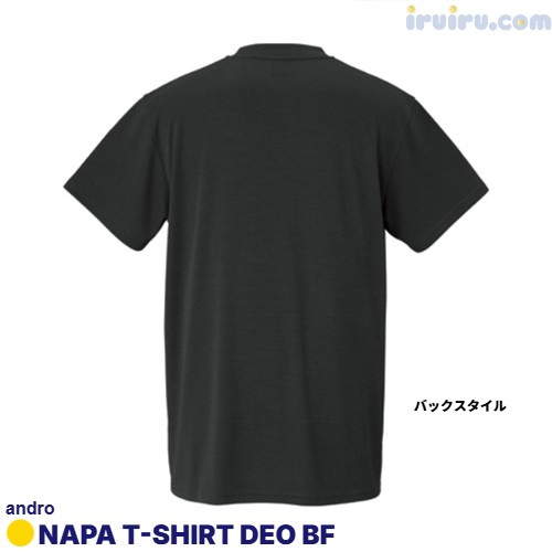 andro/ナパTシャツ デオBF andro/ナパTシャツ デオBF