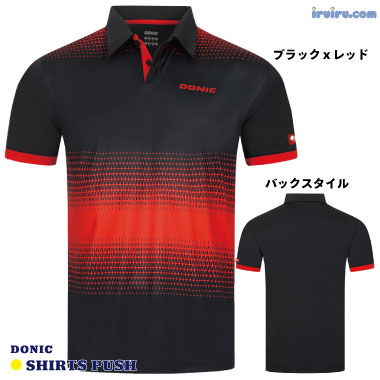 DONIC/DONIC シャツ プッシュ