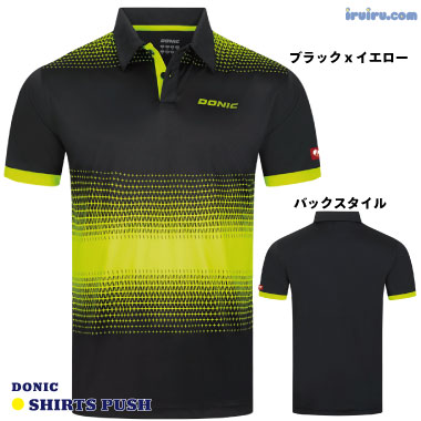 DONIC/DONIC シャツ プッシュ