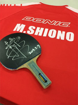 塩野真人選手DVD発売記念イベント | 卓球ショップiruiru 