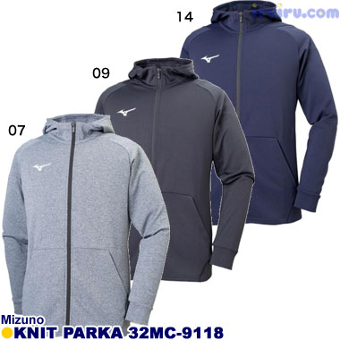 Mizuno/ソフトニットジップパーカ 32MC-9118 Mizuno/ソフトニットジップパーカ 32MC-9118