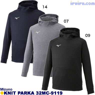 Mizuno/ソフトニットパーカ 32MC-9119 Mizuno/ソフトニットパーカ 32MC-9119