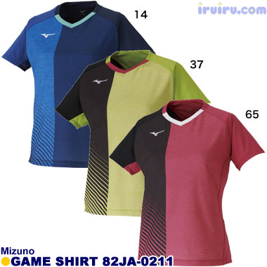Mizuno/ゲームシャツ 82JA-0211 Mizuno/ゲームシャツ 82JA-0211