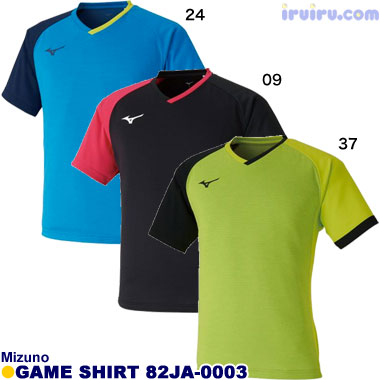 Mizuno/ゲームシャツ 82JA-0003 Mizuno/ゲームシャツ 82JA-0003