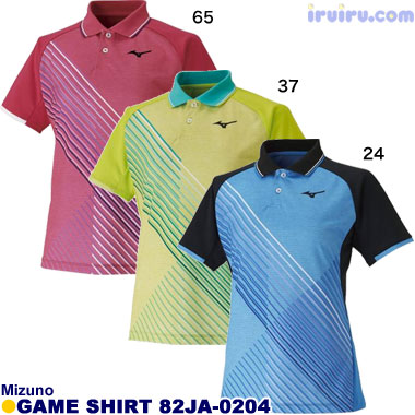 Mizuno/ゲームシャツ 82JA-0204 Mizuno/ゲームシャツ 82JA-0204
