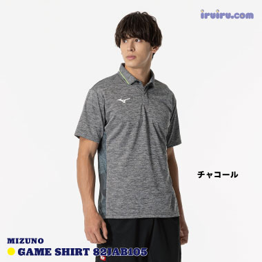 Mizuno/ゲームシャツ 82JAB102 Mizuno/ゲームシャツ 82JAB102
