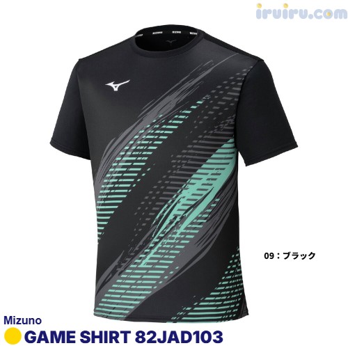 Mizuno/ゲームシャツ 82JAD103 Mizuno/ゲームシャツ 82JAD103