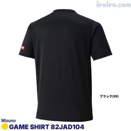 Mizuno/ゲームシャツ 82JAD104 Mizuno/ゲームシャツ 82JAD104