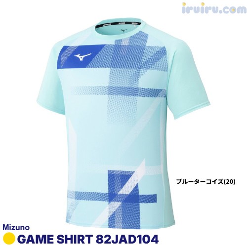 Mizuno/ゲームシャツ 82JAD104 Mizuno/ゲームシャツ 82JAD104