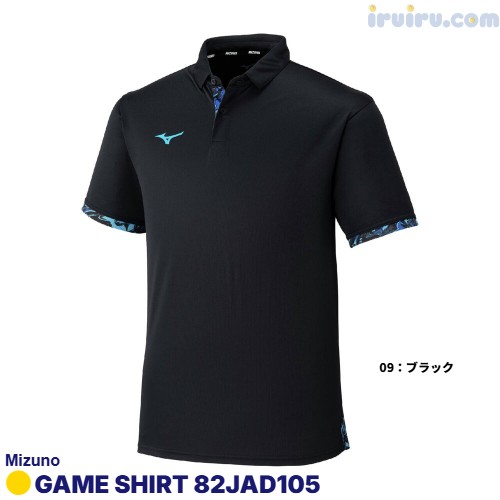 Mizuno/ゲームシャツ 82JAD105 Mizuno/ゲームシャツ 82JAD105