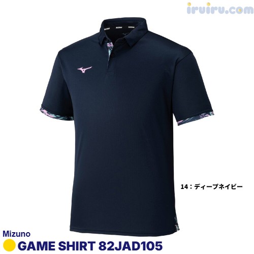 Mizuno/ゲームシャツ 82JAD105 Mizuno/ゲームシャツ 82JAD105