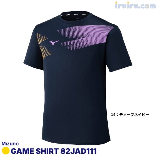 Mizuno/ゲームシャツ 82JAD111 Mizuno/ゲームシャツ 82JAD111