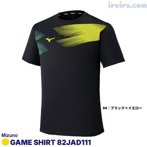 Mizuno/ゲームシャツ 82JAD111 Mizuno/ゲームシャツ 82JAD111