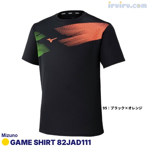 Mizuno/ゲームシャツ 82JAD111 Mizuno/ゲームシャツ 82JAD111