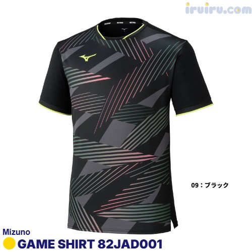 Mizuno/ゲームシャツ 82JAD111 Mizuno/ゲームシャツ 82JAD111