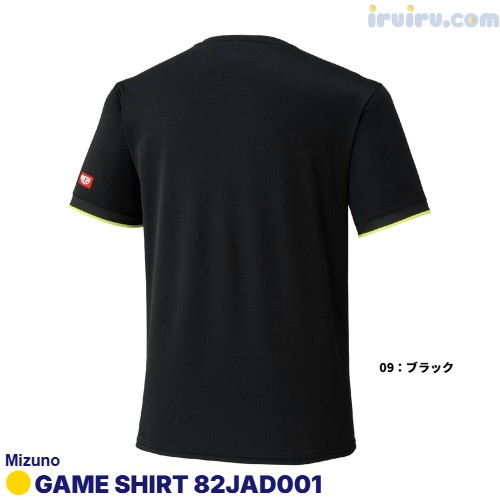 Mizuno/ゲームシャツ 82JAD111 Mizuno/ゲームシャツ 82JAD111